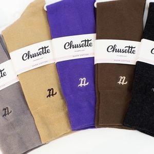 Chesette Premium Men's Socks (Australian)